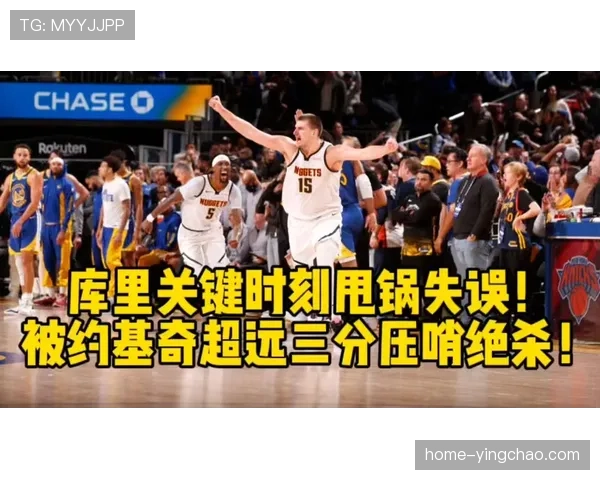 巴黎关键战绝杀显韧性 法甲霸主底蕴犹存